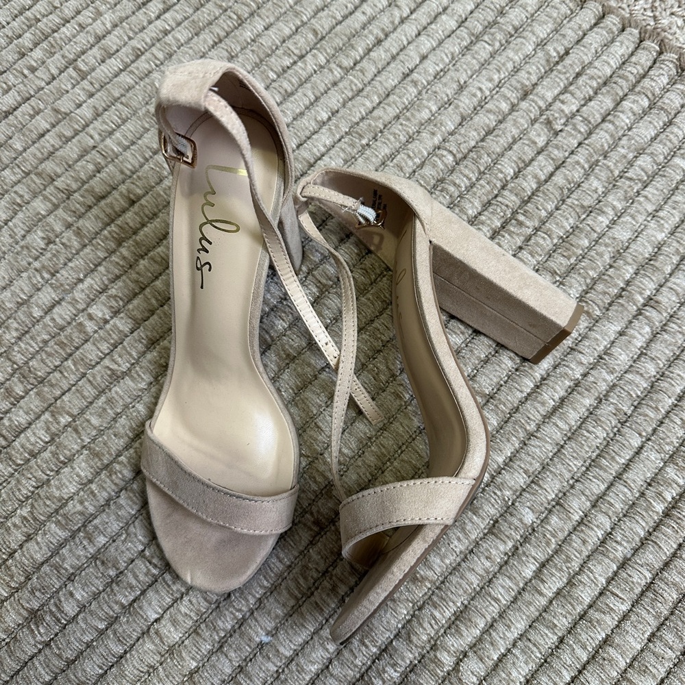 Lulu's Beige Block Heel Sandals